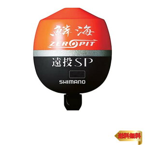 V}m(SHIMANO) EL ؊C ZEROPIT SP FL-00CM IW 3B