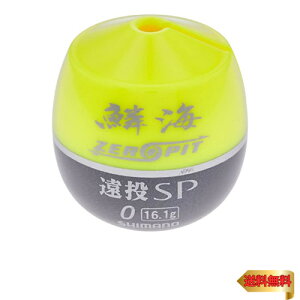 V}m(SHIMANO) EL ؊C ZEROPIT SP FL-00CM CG[ 0