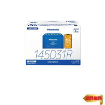 楽天市場】145d31r バッテリーの通販