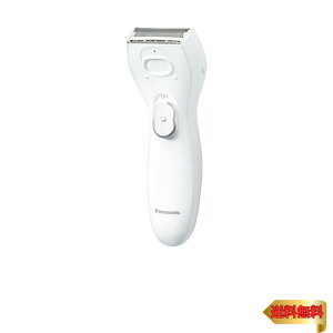 パナソニック レディースシェーバー サラシェ 除毛 全身用 乾電池式 ホワイト ES-WL51-W