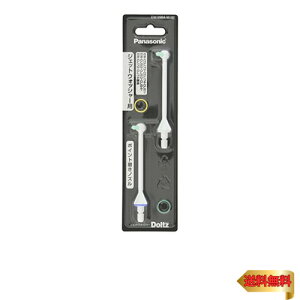 yizpi\jbN WFbgEHbV[ hcp |CgmY 2{ EW0984-W 