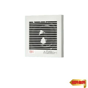 Panasonic (�p�i�\�j�b�N) �p�C�v�t�@�� �����p (�A���[�q) FY-08PDUK9D