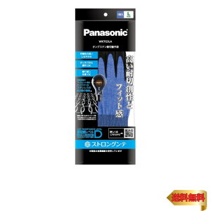 pi\jbN ^OXeϐؑn (̂ЂSR[g) LTCY ϐؑn (xD) OK u[ WKTG3LA