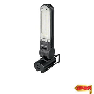 パナソニック(Panasonic) 充電LEDマルチライト 7.2V 本体のみ (電池/充電器/マグネットベース別売) 450ルーメン グッドデ