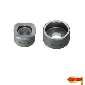�p�i�\�j�b�N(Panasonic) �m�b�N�A�E�g�p���`�p ���|�d���Ǘp �p���`�J�b�^�[39 �P�[�u���J�b�^�[ (EZ45A6K/EZ4544)