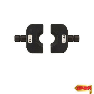 �p�i�\�j�b�N(Panasonic) T�_�C�X44 �P�[�u���J�b�^�[(EZ45A6K/EZ4544) ������(EZ46A4K/EZ4641) ����
