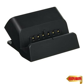 パナソニック プライベート・ビエラ対応 モニター用充電台 ブラック DY-BC50-K