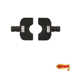 �p�i�\�j�b�N(Panasonic) T�_�C�X76 �P�[�u���J�b�^�[(EZ45A6K/EZ4544) ������(EZ46A4K/EZ4641) ����