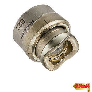 pi\jbN(Panasonic) mbNAEgp`p |dǗp p`Jb^[22 P[uJb^[ (EZ45A6K/EZ4544)