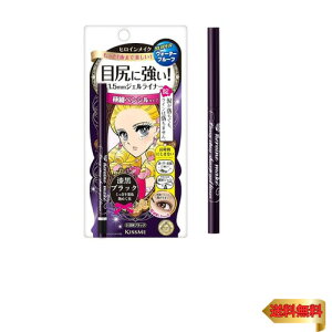 qCCN OXeC V[vWFCi[ 01 ubN 0.07g ZWFCi[ EH[^[v[t