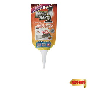 �V���[�v���w SHARPIE ���K�n�[�h���� �p�E�`�p�b�N ���C�g�O���[ 100ml �R���N���[�g �� �Ђъ����C ���d���^�C�v ���d�x ����