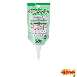 �V���[�v���w SHARPIE �h���p�̃X�L�}�t�B�� �O���[ 100ml �X�L�}�̎G���h�~ �H��炸 �ȒP�{�H �����̎�ԉ���