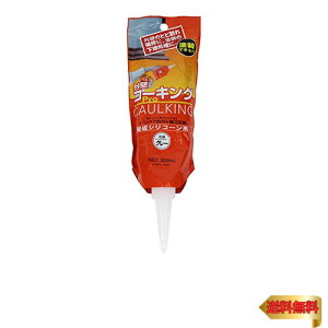 �V���[�v���w SHARPIE �O�ǃR�[�L���O �O���[ 200g �p�E�`�p�b�N DIY�p�ϐ��V���R�[���n�[�U�� �O�ǂ̂Ђъ����C �h���̉��n����
