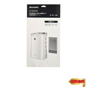 �y�����i�z �V���[�v ����C����@�p ���V�[�g FZ-GK50KS