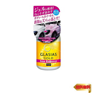 vX^bt(Prostaff) OVAX S[h ԗpi S ACA[o[ 400ml S194