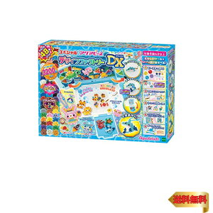 G|bN(EPOCH) ANAr[Y I[CZbg y XyVANAr[Y fUCt@Ng[DX z AQ-S97 ST}[NF