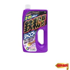 vX^bt(Prostaff) ԗpi J[Vv[ SVv[ X|Wt SFΉ 750ml S-21