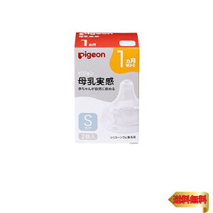 sW   1 S 2 K؂ȋz(b`I)ɓ