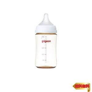 ピジョン 母乳実感 哺乳びん 240ml 3ヵ月頃~ 上質なプラスチック 医療機関にも採用 軽くて割れにくい