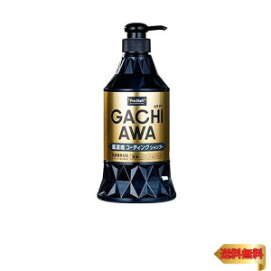 vX^bt(Prostaff) ԗpi J[Vv[ K`AVv[R[eBO 760ml Zk^Cv S185