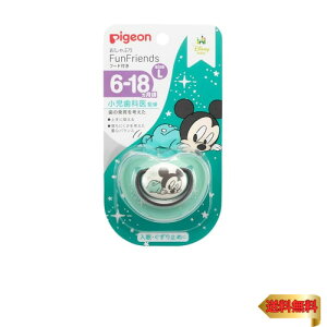 sW Ԃ Fun Friends 6-18 pJo[t ~bL[ ɂ₳ VR[ O[ LTCY