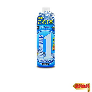 vX^bt(Prostaff) ԗpi J[Vv[ GbNX}[ Vv[ 480ml S197