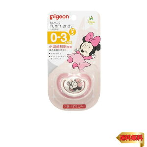 sW Ԃ Fun Friends 0-3 pJo[t ~j[ ɂ₳ VR[ sN STCY