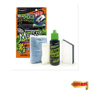 vX^bt(Prostaff) ԗpi {fB[N[i[ X^[ XeC[p[ 100ml CIf|Wbgn^Cv {fB[t