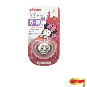 sW Ԃ Fun Friends 6-18 pJo[t ~j[ ɂ₳ VR[ sN LTCY