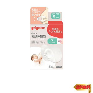 sW ی \tg^Cv 1022792 S 2RC