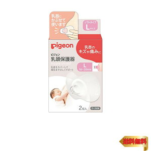 sW ی \tg^Cv 1022794 L 2RC