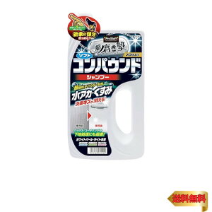 vX^bt(Prostaff) ԗpi J[Vv[ @ m RpEhVv[ Cg X|Wt 750ml S-98