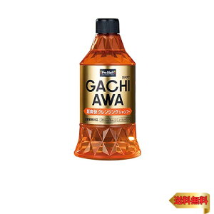 vX^bt(Prostaff) ԗpi J[Vv[ K`AVv[NWO 760ml S186