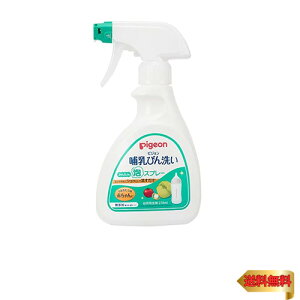 sW Pigeon Mт 񂽂AXv[ 270mL