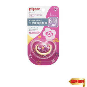 sW Ԃ Fun Friends 6-18 pJo[t t[ ɂ₳ VR[ sN LTCY