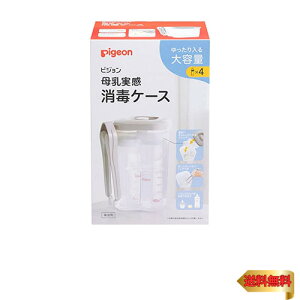 sW gOt  ŃP[X eʃ^Cv NA (4{)