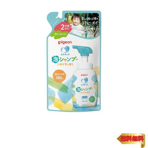 �s�W���� �Ղ��L�b�Y�A�V�����v�[�j�I�C�������� �l�߂����p 240ml �V���{���̍���