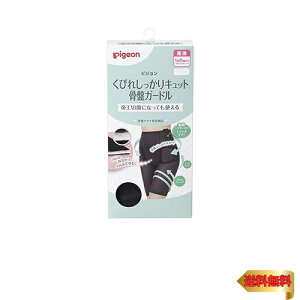 sW тꂵ LbgՃK[h ubN LTCY (x 1) 4937006660937