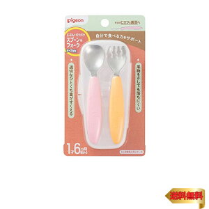 sW ԂŃpNpN Xv[tH[N P[Xt FRUIT