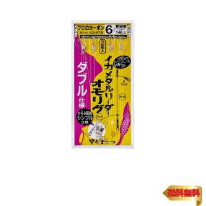 ܂(Gamakatsu) 42-979 CJ^[_[ IO_u