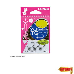 ܂(Gamakatsu) G PAJJX^TG Eh^Cv #4-2.0g