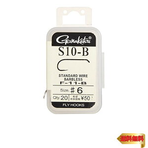 ܂(Gamakatsu) tCtbN S10-B 6 20{ NSubN F-11-B 12851
