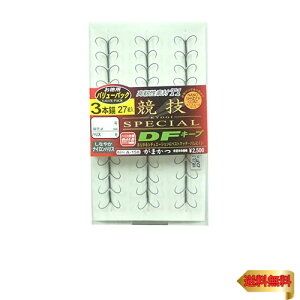 ���܂���(Gamakatsu) �g���v���t�b�N T1 ���ZSP DF�L�[�v 3�{�d �o�����[�p�b�N 7.5�� 1.2�� 27�g A158 600