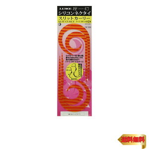 ܂(Gamakatsu)  VRlN^C XbgJ[[ #43 IWbh[u