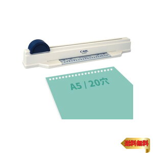 J[(CARL) p` [Y[t/OoC_[p  ObT[ A5/20Ή 5 SP-20