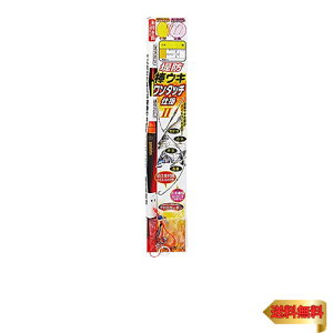 ܂(Gamakatsu) h_EL ^b`d|2 HU110 M-1.5