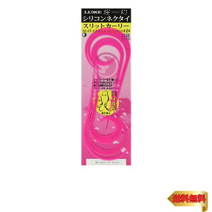 ܂(Gamakatsu)  VRlN^C XbgJ[[ #49 VbLOsNS[ht[N