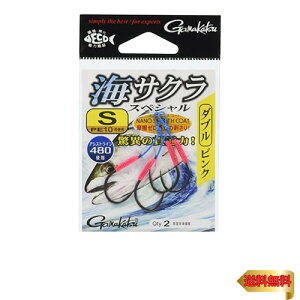 ܂(Gamakatsu) CTN _u S tbN 2{