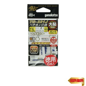 ܂ yniJd| 刼(p) TV-331J 7.5-2