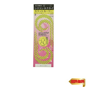 ܂(Gamakatsu)  VRlN^C XbgJ[[ #36 `[g/ubNX|bg